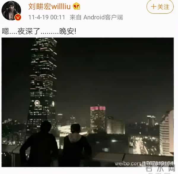 侯佩岑的劈腿事件