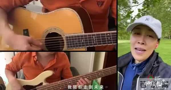 那英买菜路上唱春暖花开