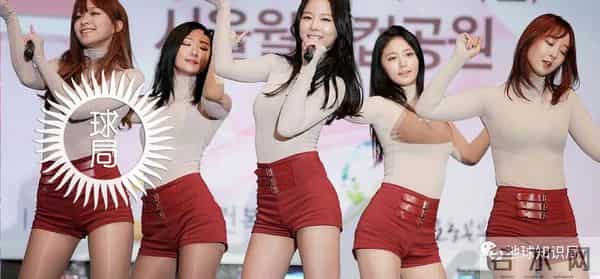 少女时代允儿骂韩庚