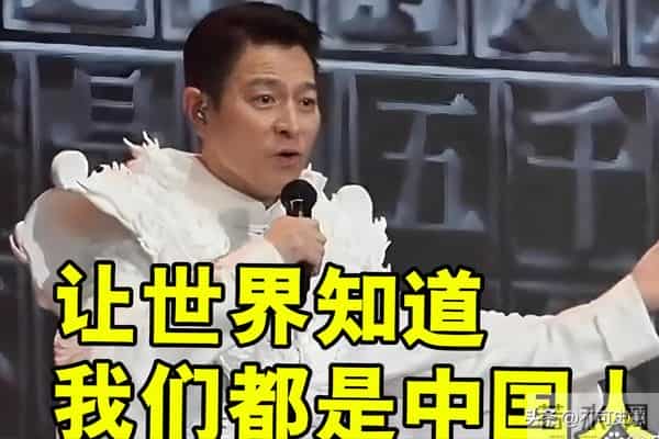 陈奕迅与何韵诗