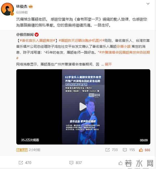 请安静的忘记我mp3