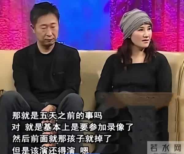 周冬齐个人资料简介