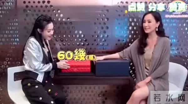 王思佳社会事件