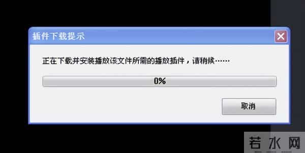 vcd歌曲下载