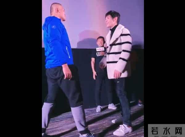 向华强北京挨打