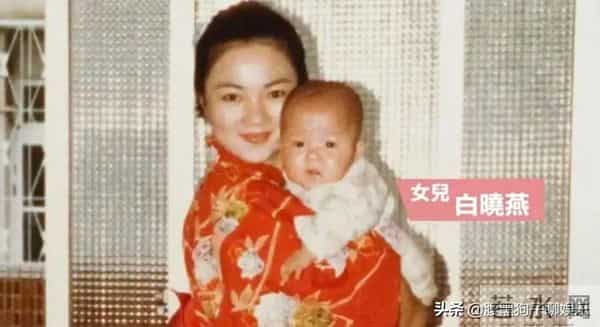 白冰冰丧女全过程