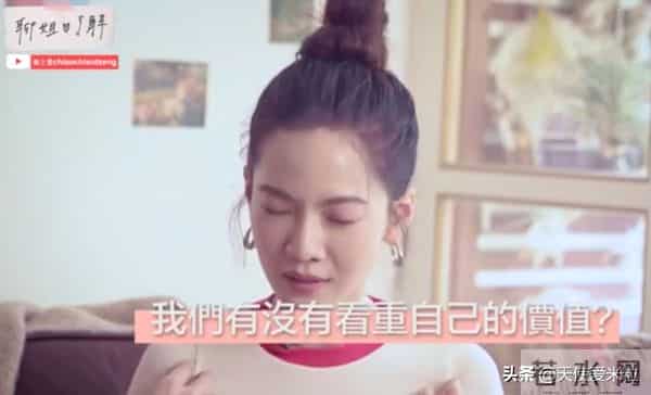 黑涩会美眉丫头资料