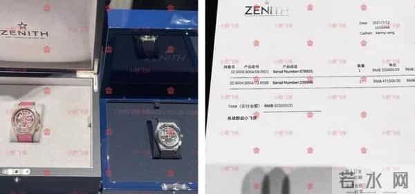 兰蔻何韵诗事件