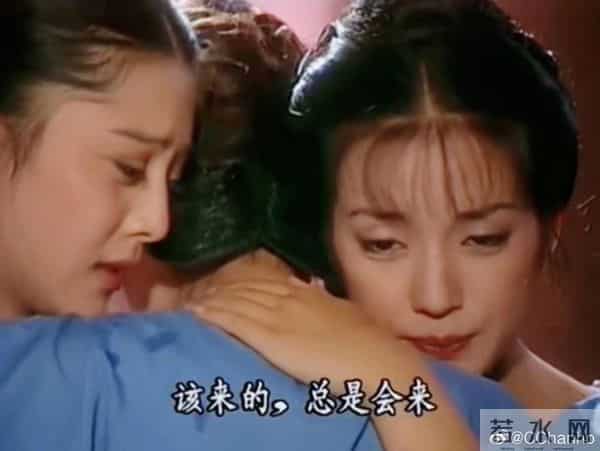 赵薇万惠事件是什么