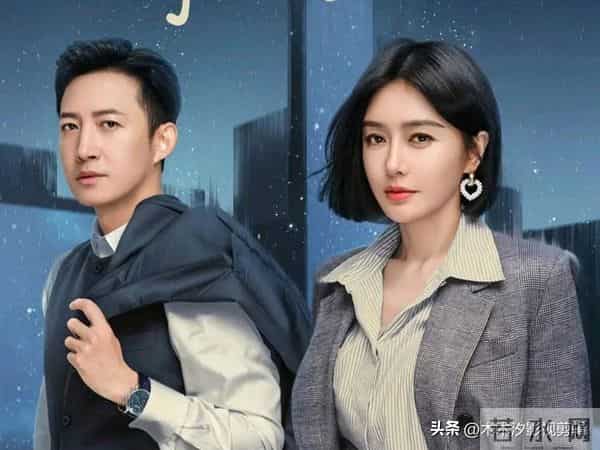 孙弈秋的身份是什么