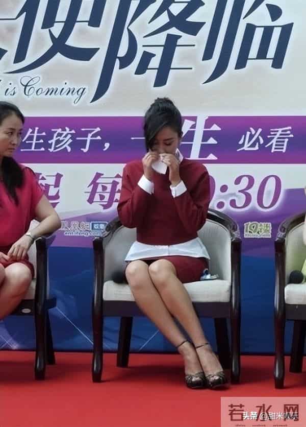 黄奕前夫喊话马苏