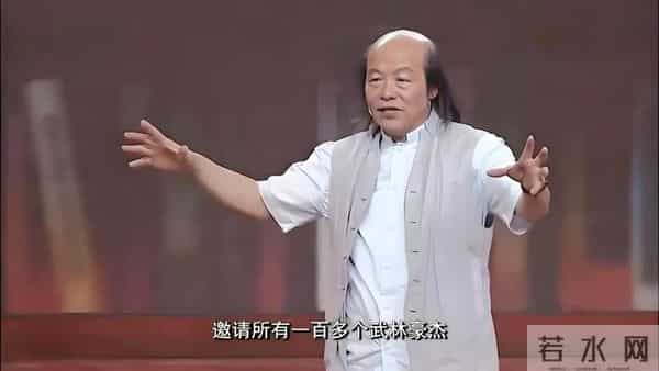 马德钟狼吻事件