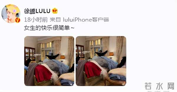 徐璐家庭背景太恐怖