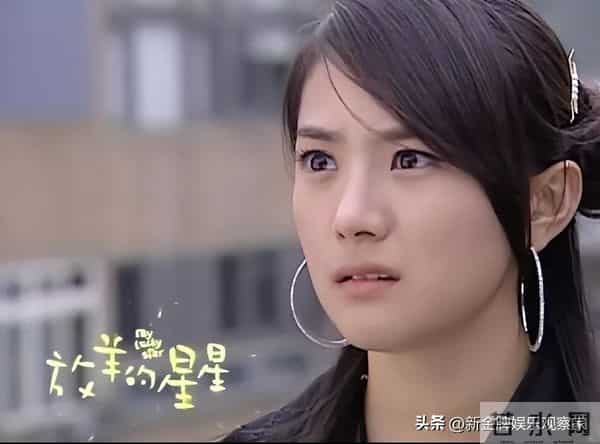 刘荷娜个人资料