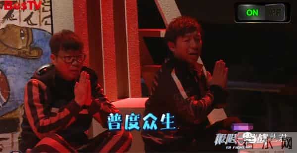 罗志祥老婆最喜欢的颜色