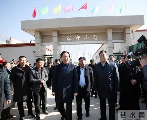 许家印范冰冰怎么到一起了呢