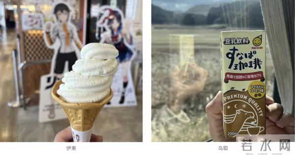 林俊杰炮KING是真的吗