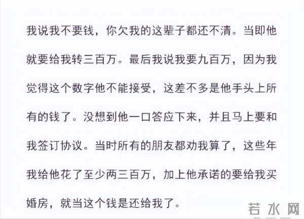 霍尊的大学同学谈霍尊