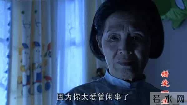 电视连续剧错爱