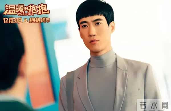 开心麻花团队成员