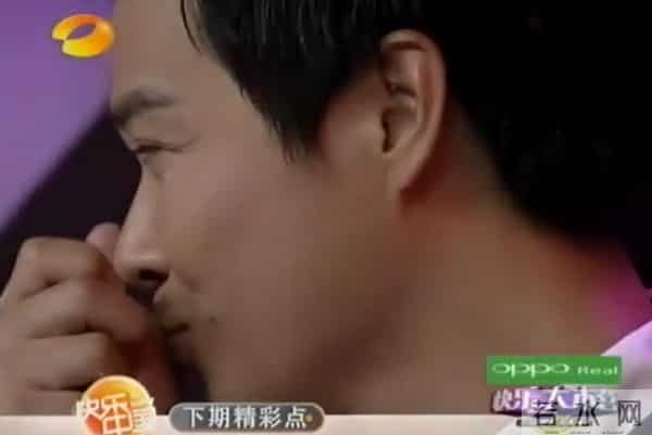 章子怡三重门事件是什么