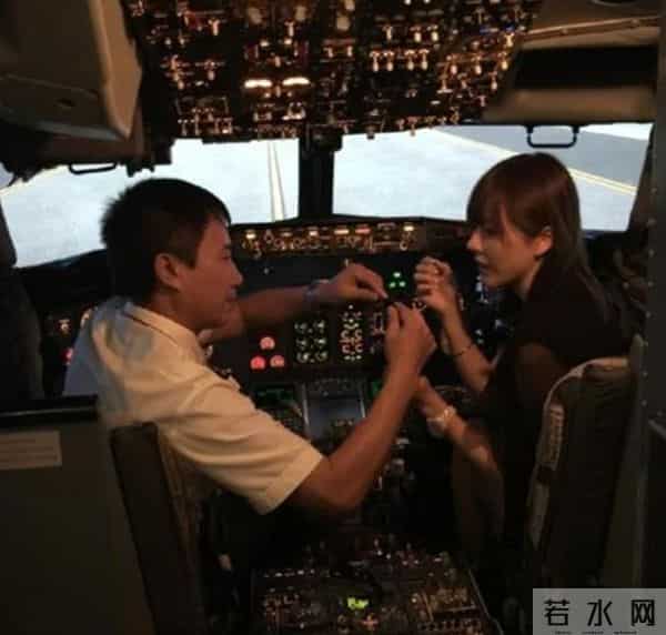 唐笑打武警事件真相