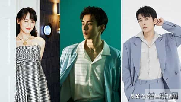 袁冰妍经纪公司