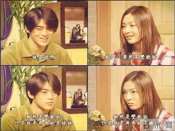 韩剧阳光情人梦