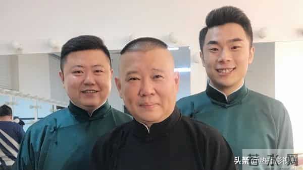 德云社张九南将暂停演出