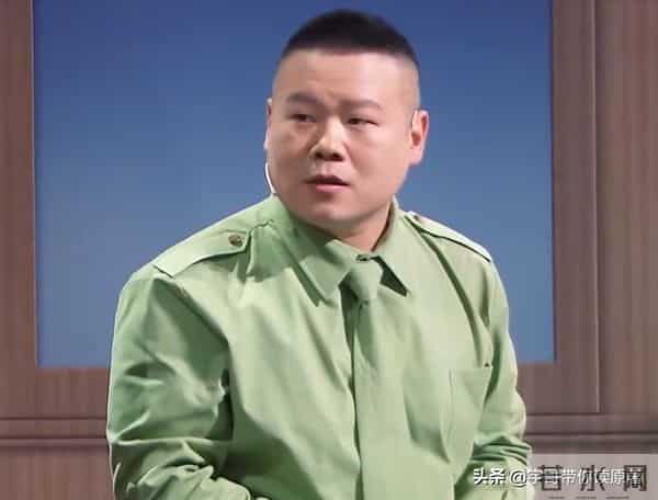 王牌对王牌庆余年是哪一期