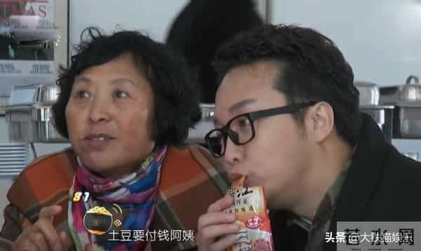 天天向上韩庚离场