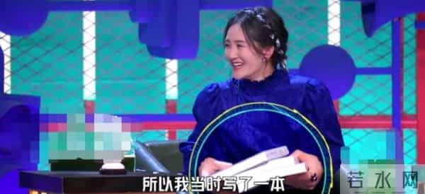 谢娜掐多多脖子