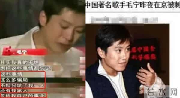 毛宁父母是谁呀