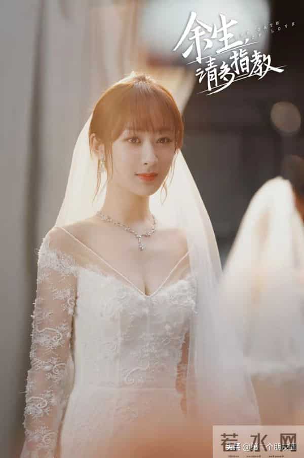 张艺兴方否认恋情