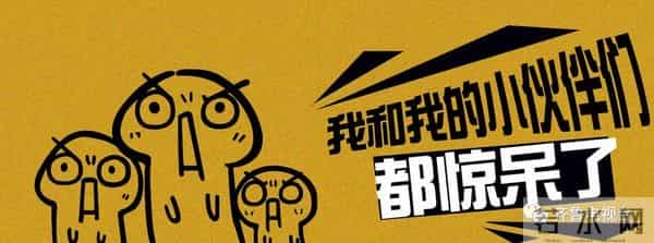 齐鲁电视台小么哥