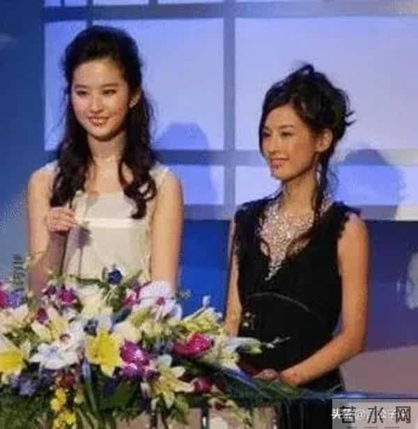 李斯羽个人资料