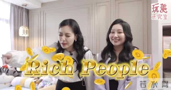 王思佳社会事件