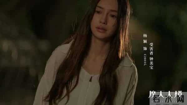 章子怡夸Angelababy演技