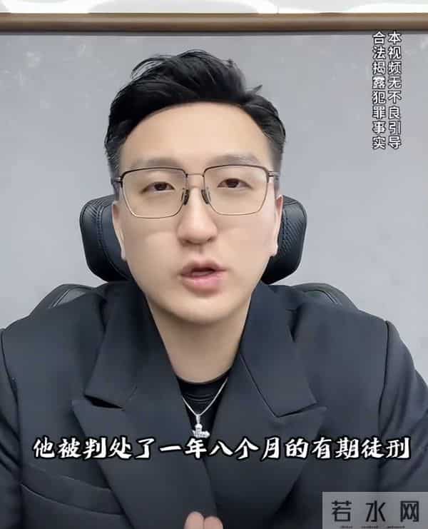 北大李晨百度百科