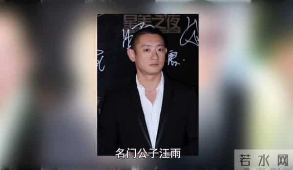 王烁怎么说球球