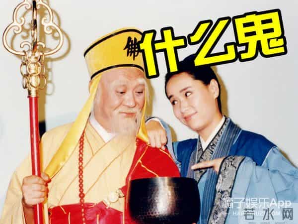 新白娘子传奇后传