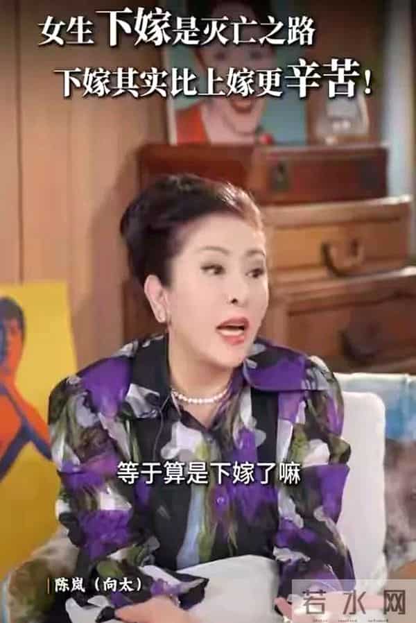 窦骁的第一个妻子是谁