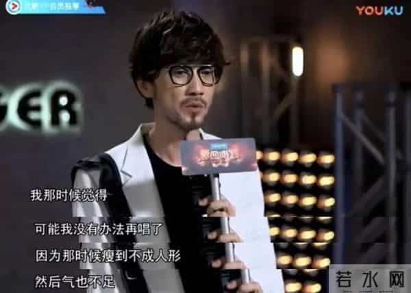 周传雄被新人点评