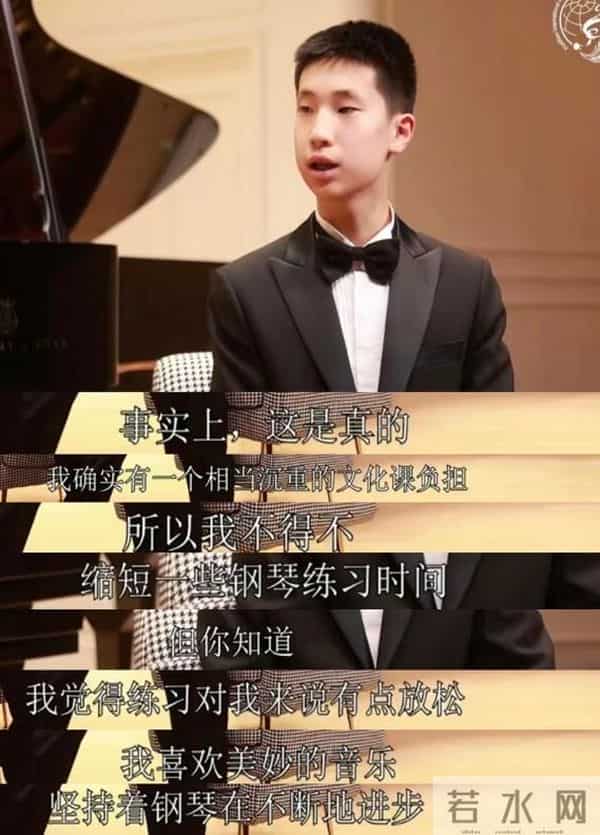 周冬齐个人资料简介