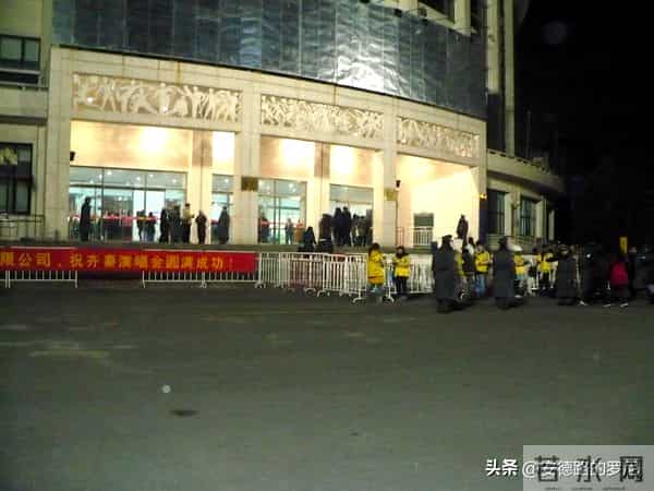 我问天问大地是什么歌