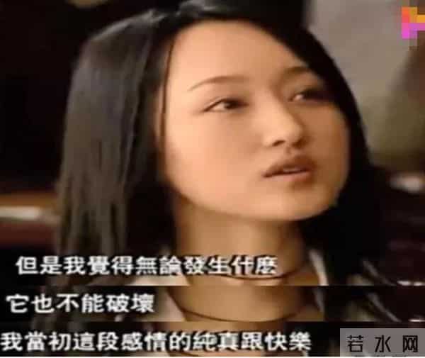 杨钰莹为什么退出歌坛