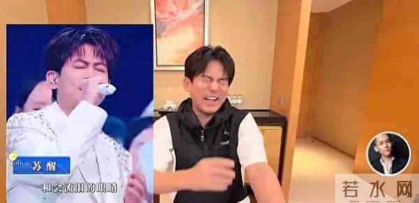 挑战麦克风苏醒