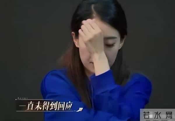 蔡远航前妻是谁