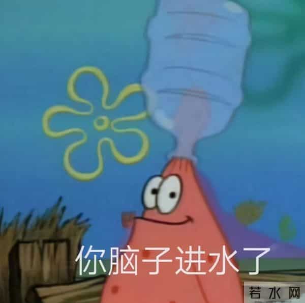 刘些宁焉栩嘉