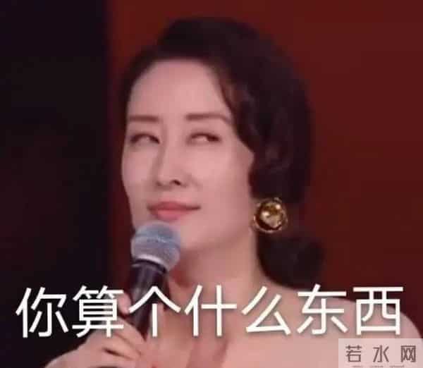 湖南卫视春晚黄龄疑似假唱